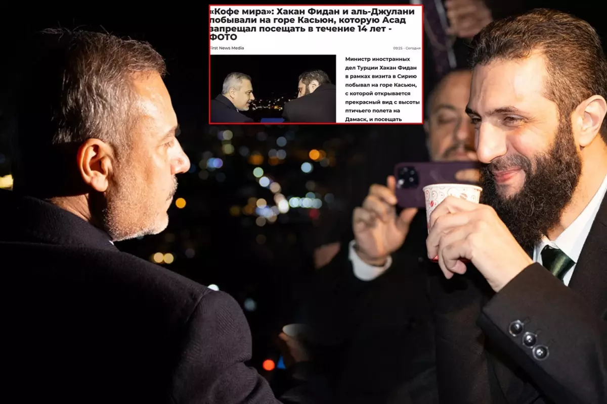 Fidan ve Şara’nın Şam manzaralı kahve keyfi! Rus basınının attığı manşete bakın